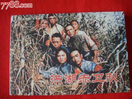雷明顿学院学生卡办理